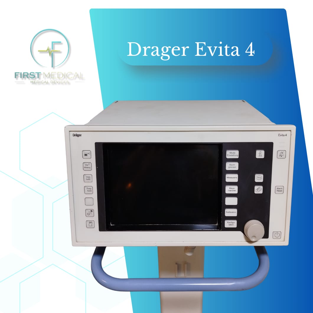 Drager Evita 4 جهاز تنفس صناعي دريجر موديل ايفيتا 4 الماني (مستعمل)